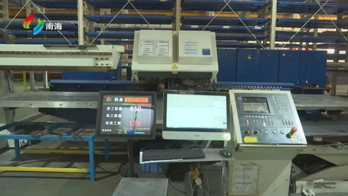 南海企業(yè)創(chuàng)興精密 數(shù)字化賦能 傳統(tǒng)車間變智慧工廠