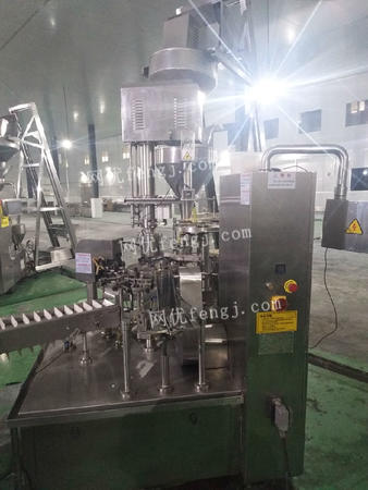 山東求購 回收 供應(yīng) 出售圖片信息 供求圖片欄目