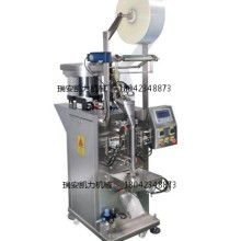 2019多功能包裝機價格 報價 多功能包裝機批發 包裝網