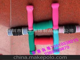 海綿防滑套供應(yīng)商,價格,海綿防滑套批發(fā)市場 